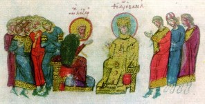 테오도라 황후와 성 라자로 수도승의 만남_manuscript from the Madrid Skylitzes by John Skylitzes_in 11-12th century.jpg